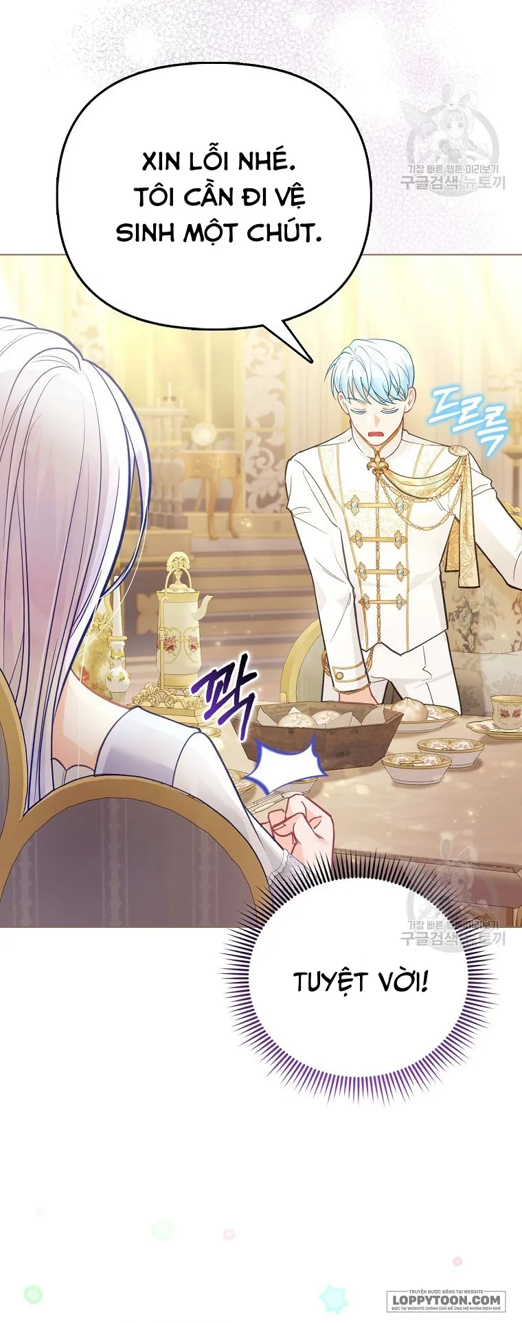 Phương Pháp Trồng Lúa Đặc Biệt Của Ác Nữ - Chap 27