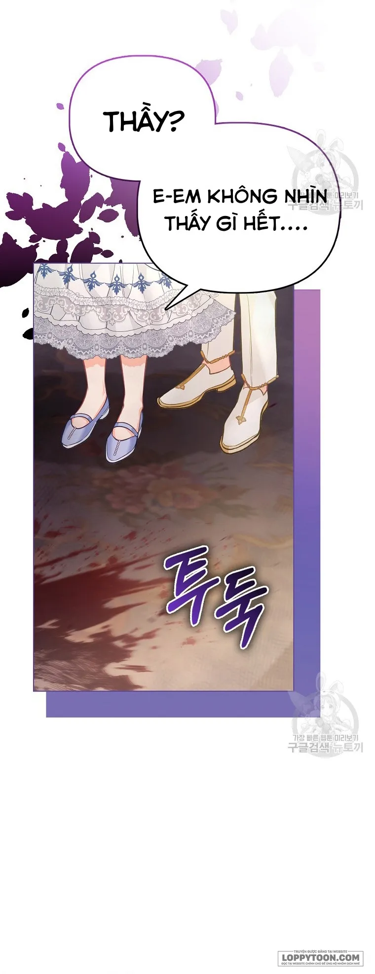 Phương Pháp Trồng Lúa Đặc Biệt Của Ác Nữ - Chap 27