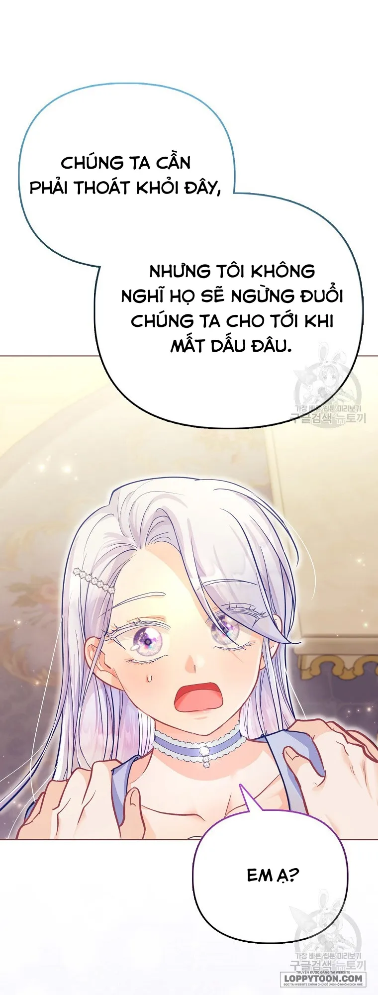 Phương Pháp Trồng Lúa Đặc Biệt Của Ác Nữ - Chap 27