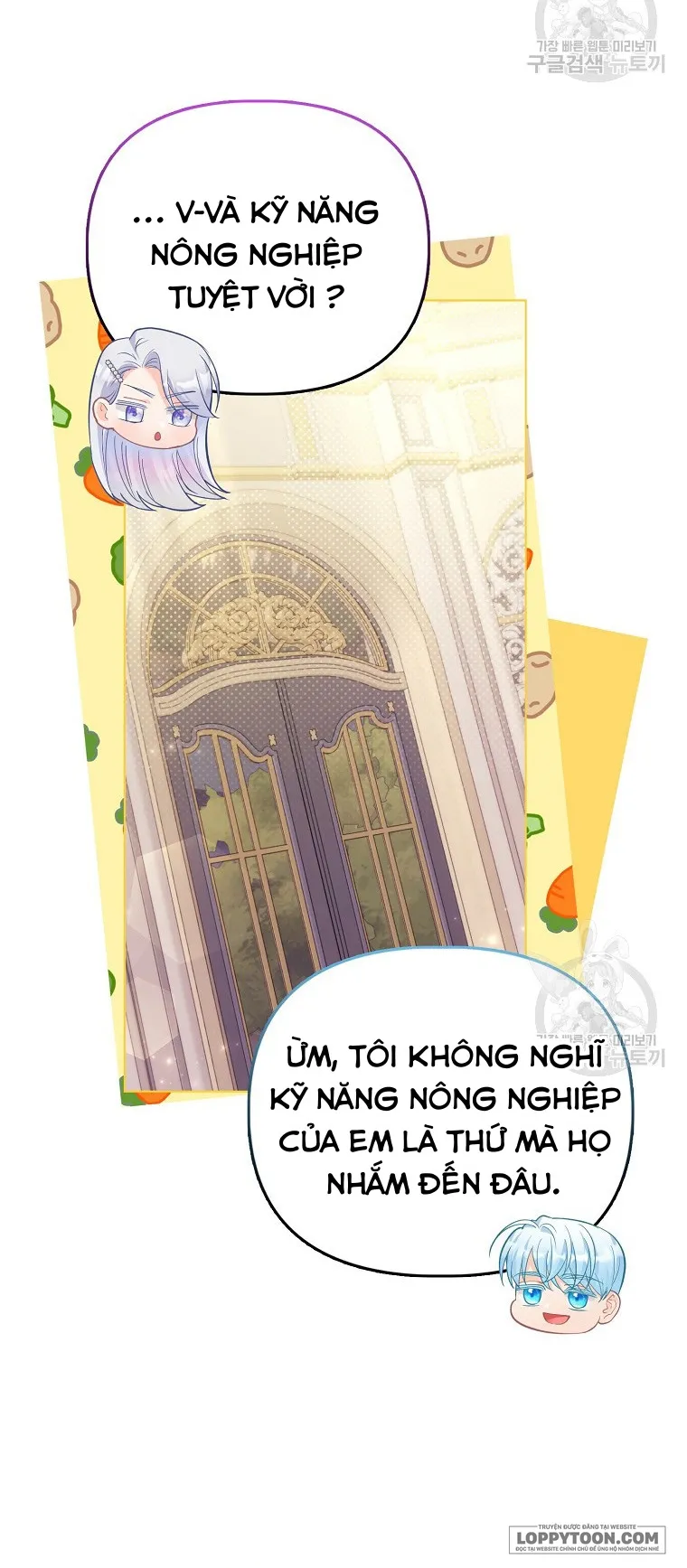 Phương Pháp Trồng Lúa Đặc Biệt Của Ác Nữ - Chap 27