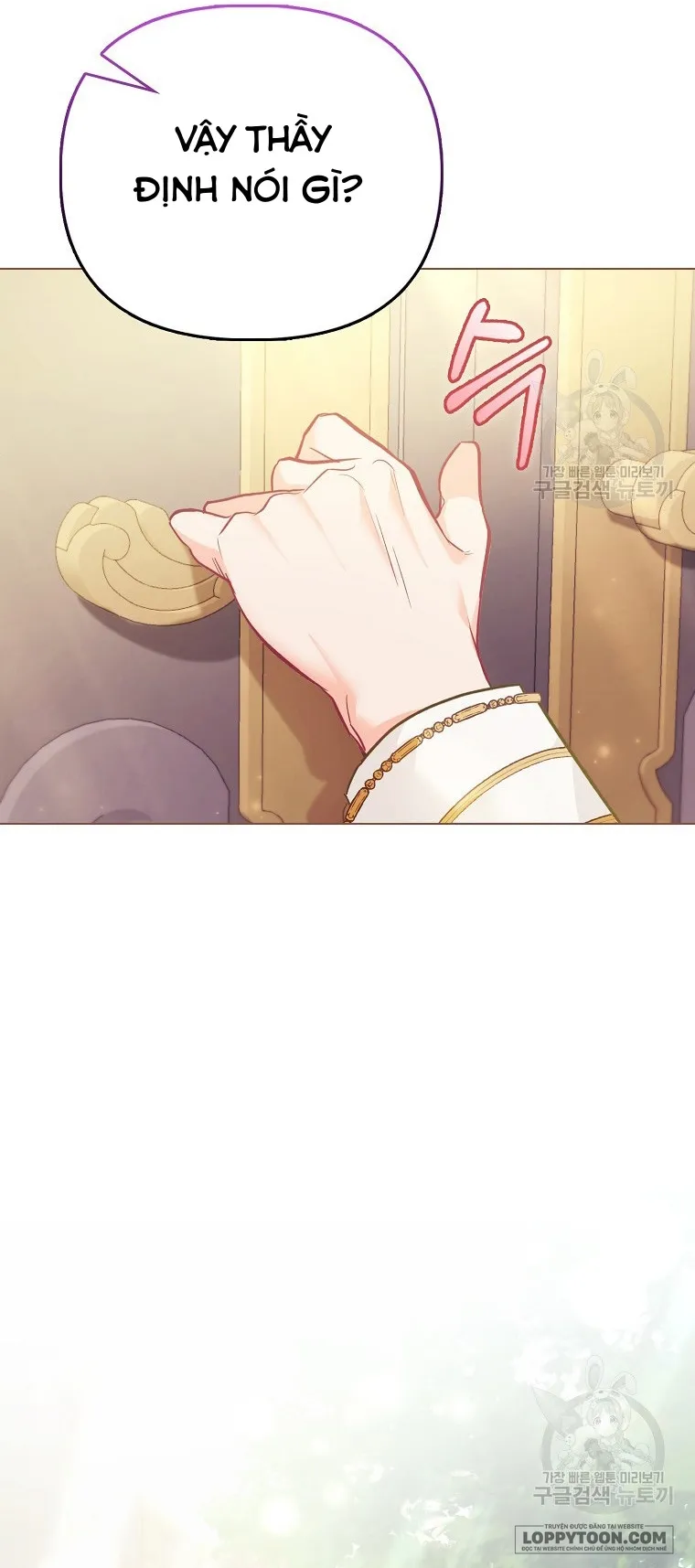 Phương Pháp Trồng Lúa Đặc Biệt Của Ác Nữ - Chap 27