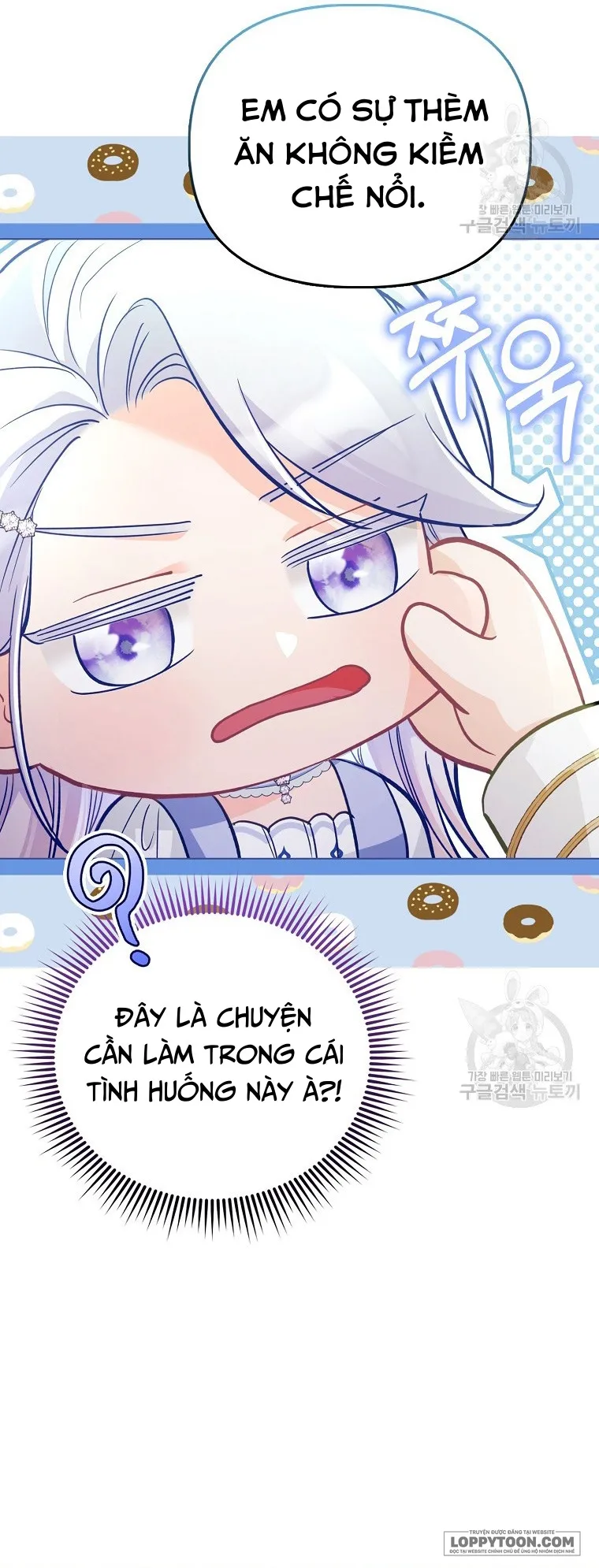Phương Pháp Trồng Lúa Đặc Biệt Của Ác Nữ - Chap 27