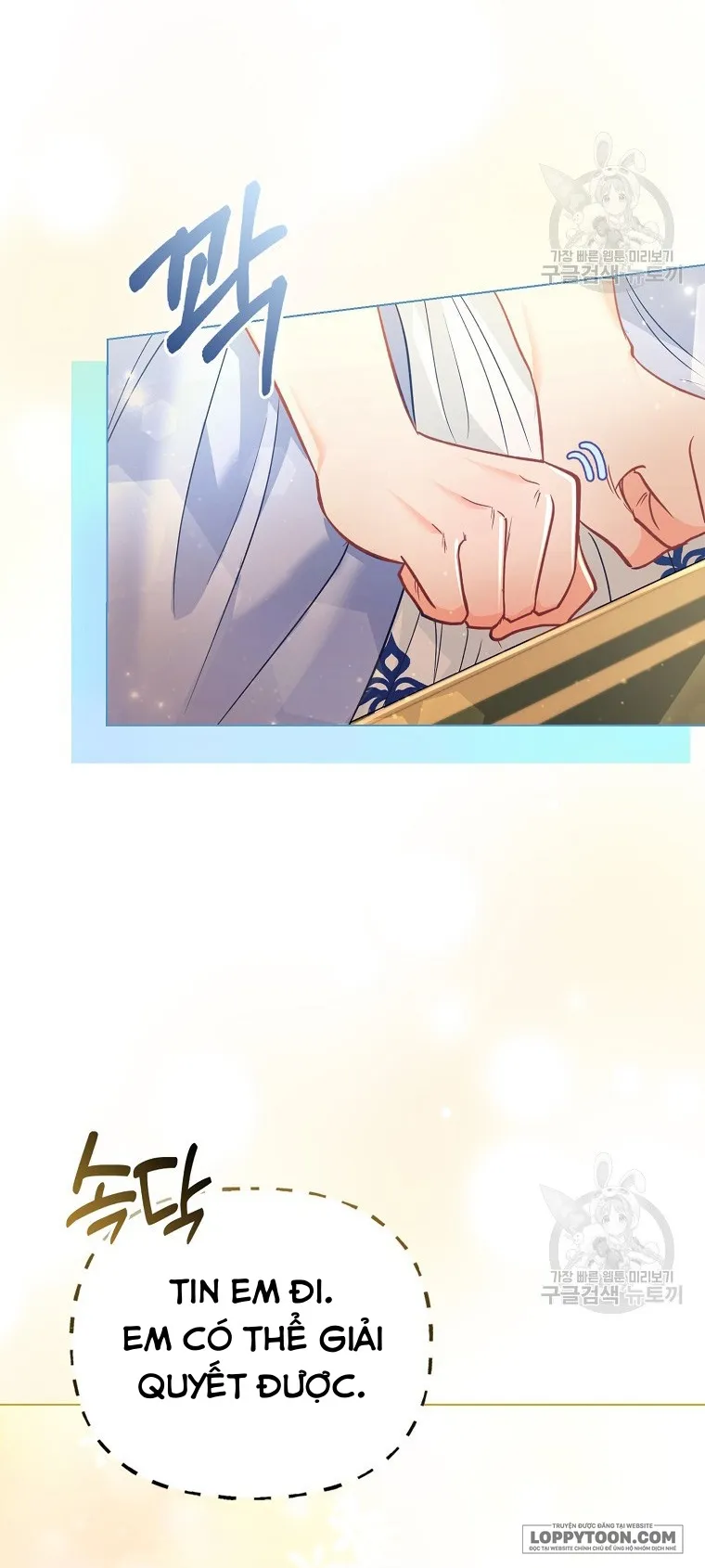 Phương Pháp Trồng Lúa Đặc Biệt Của Ác Nữ - Chap 28