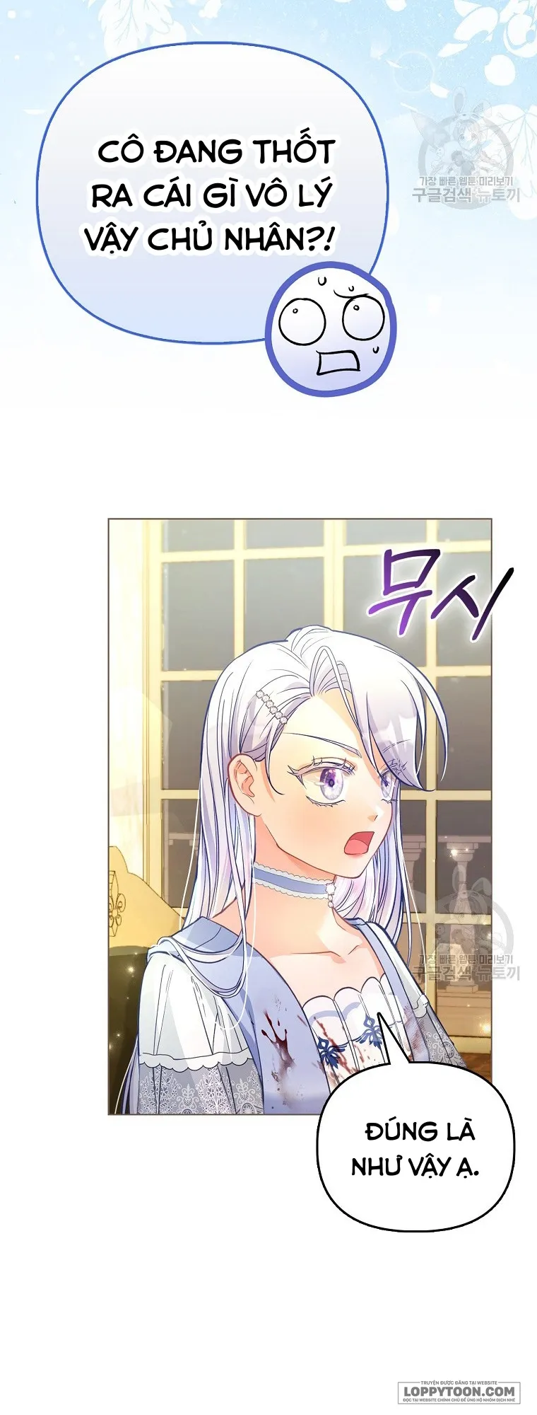 Phương Pháp Trồng Lúa Đặc Biệt Của Ác Nữ - Chap 28