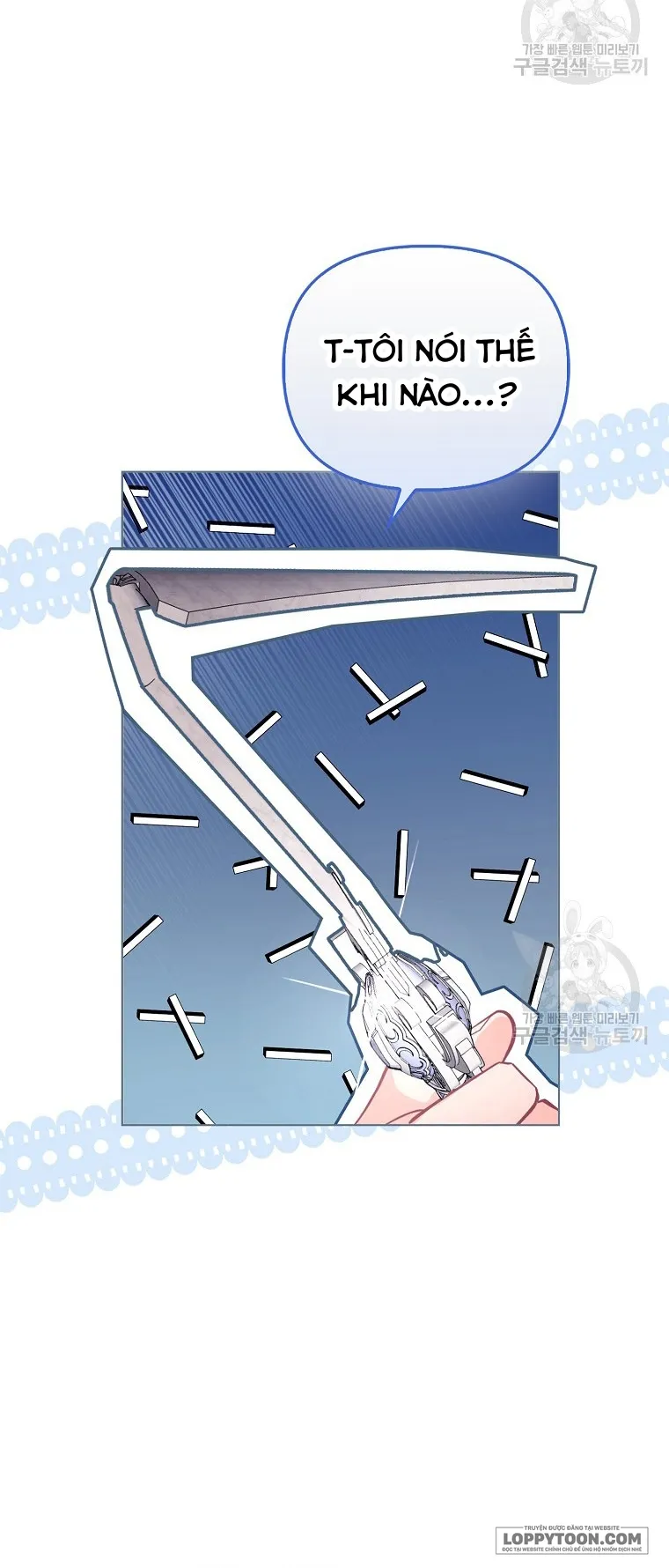 Phương Pháp Trồng Lúa Đặc Biệt Của Ác Nữ - Chap 28