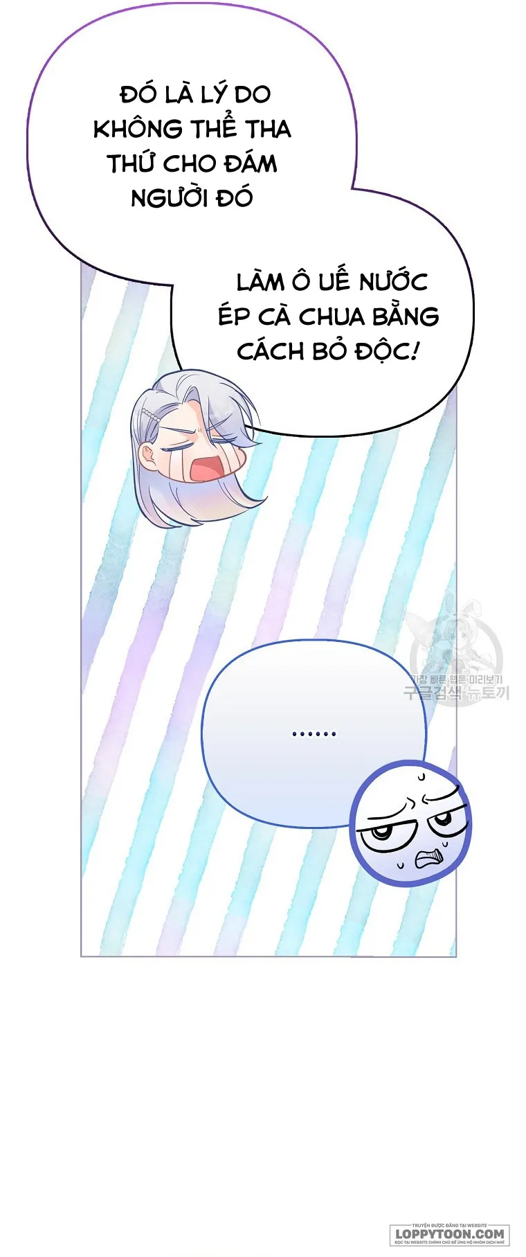 Phương Pháp Trồng Lúa Đặc Biệt Của Ác Nữ - Chap 28