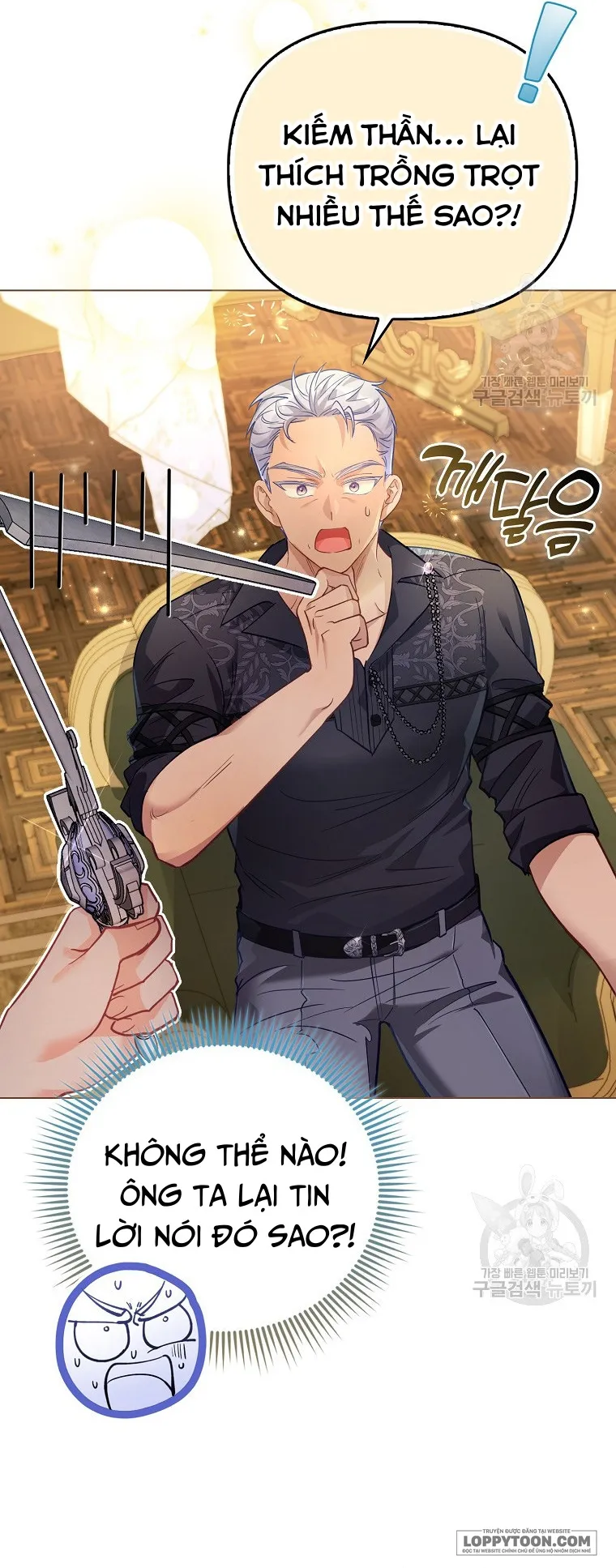 Phương Pháp Trồng Lúa Đặc Biệt Của Ác Nữ - Chap 28