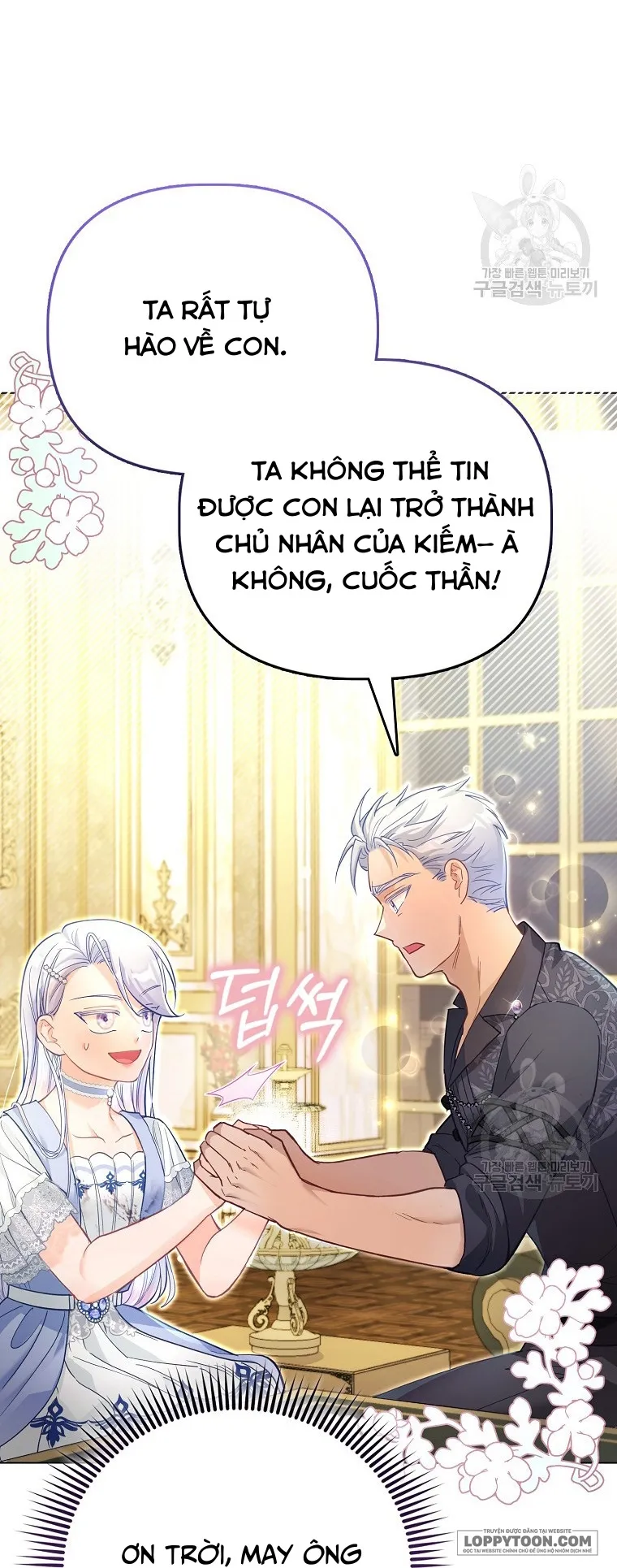 Phương Pháp Trồng Lúa Đặc Biệt Của Ác Nữ - Chap 28