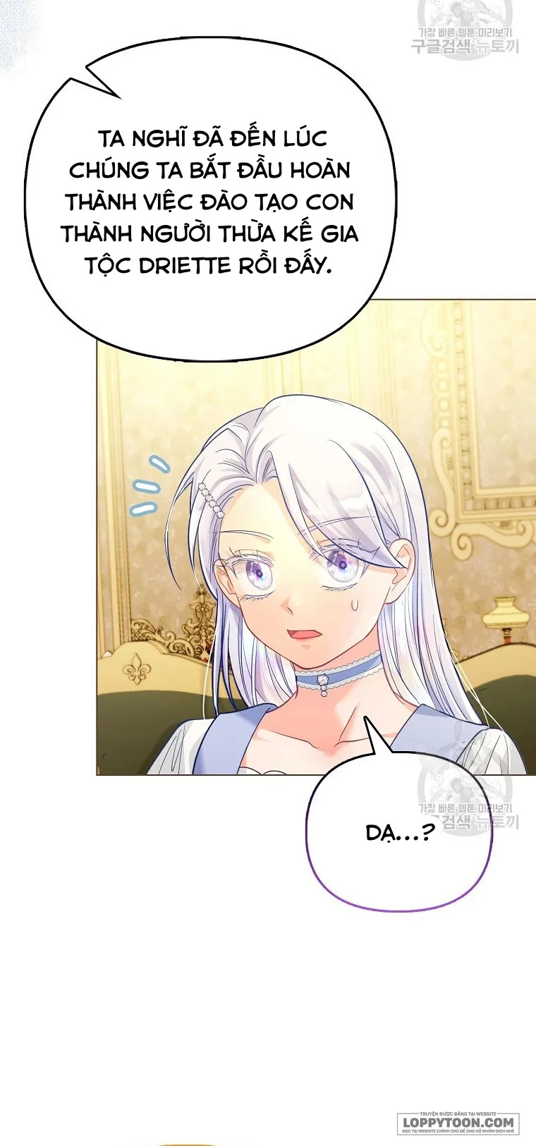 Phương Pháp Trồng Lúa Đặc Biệt Của Ác Nữ - Chap 28