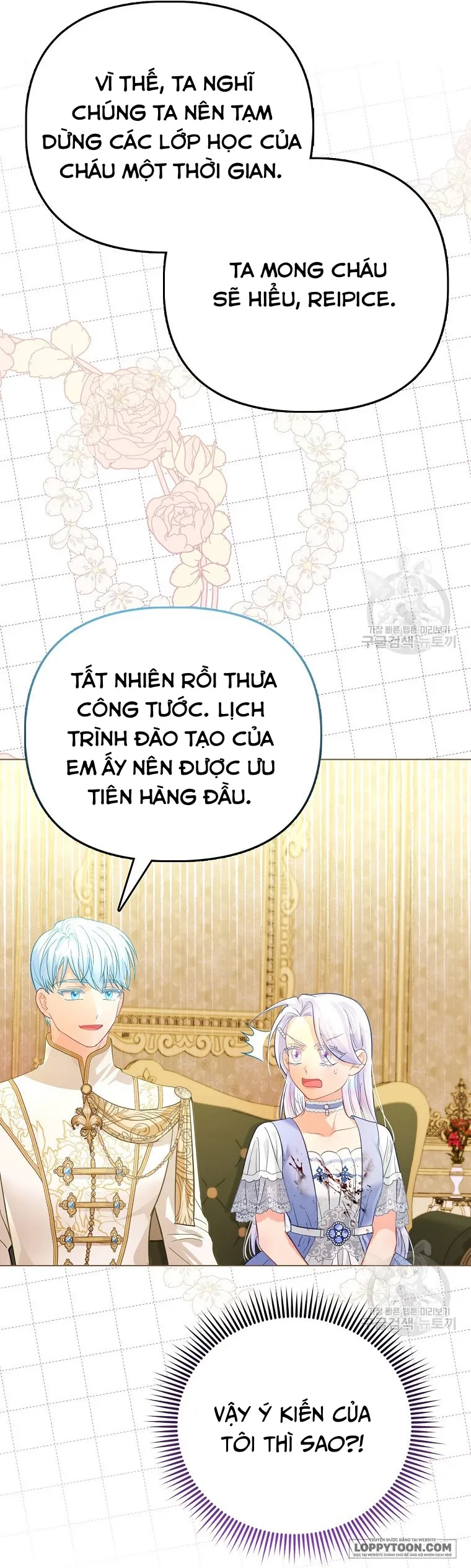 Phương Pháp Trồng Lúa Đặc Biệt Của Ác Nữ - Chap 28