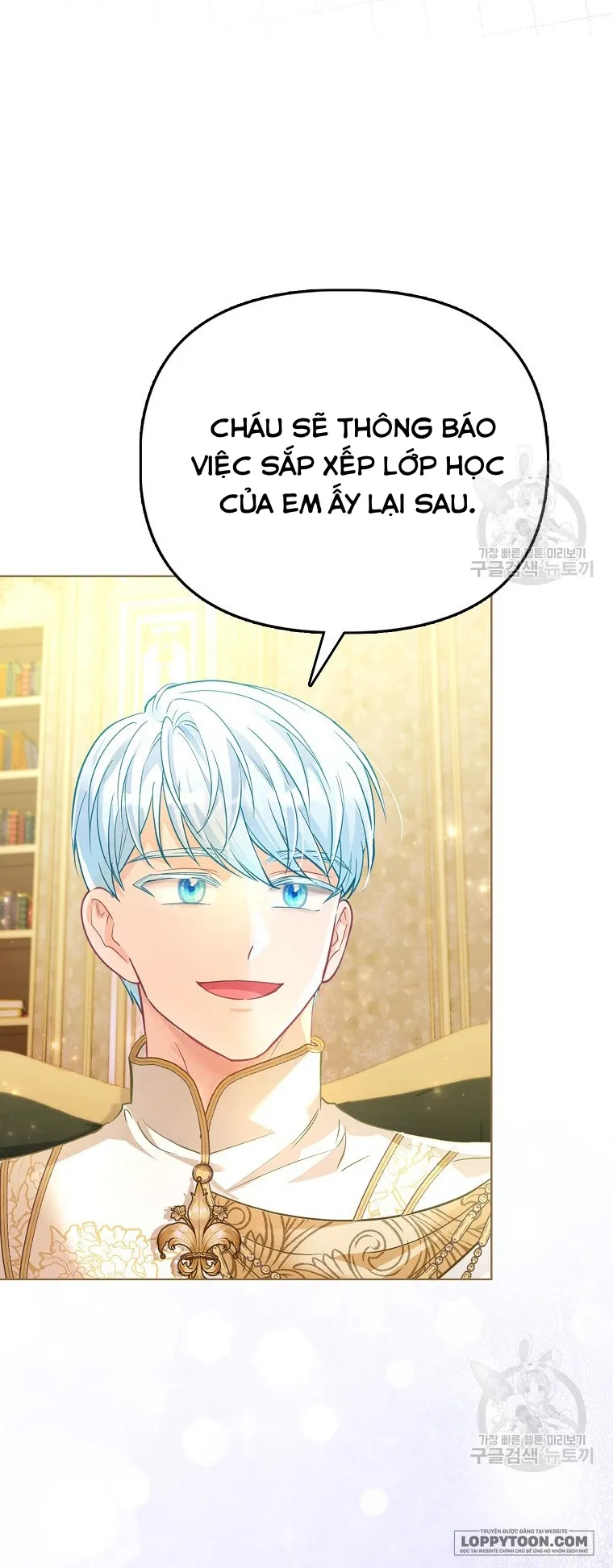Phương Pháp Trồng Lúa Đặc Biệt Của Ác Nữ - Chap 28