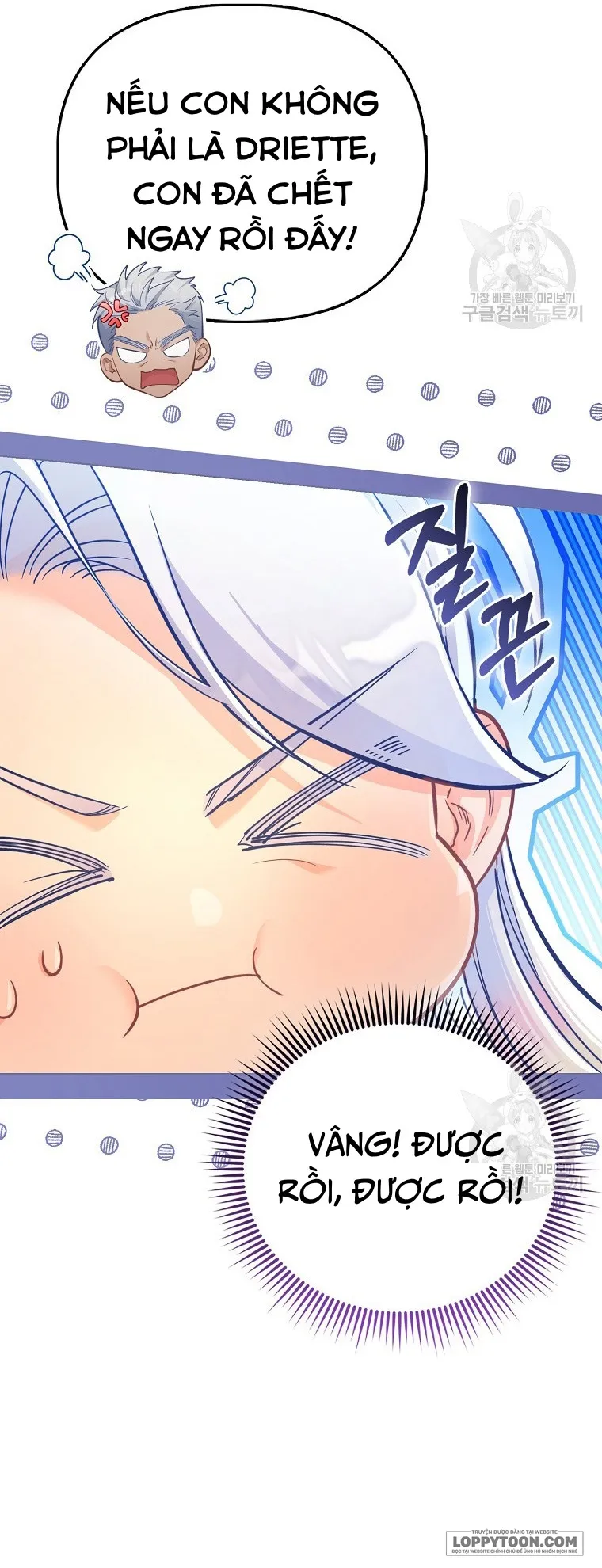 Phương Pháp Trồng Lúa Đặc Biệt Của Ác Nữ - Chap 28