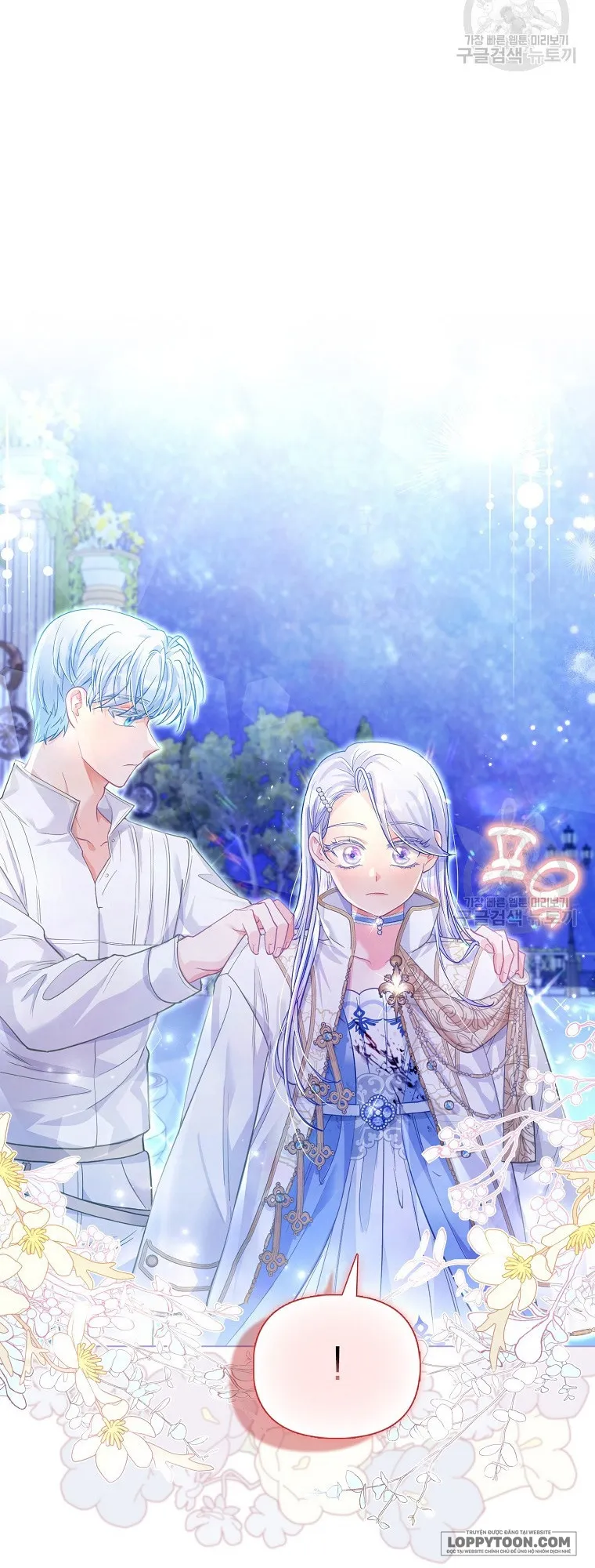 Phương Pháp Trồng Lúa Đặc Biệt Của Ác Nữ - Chap 28
