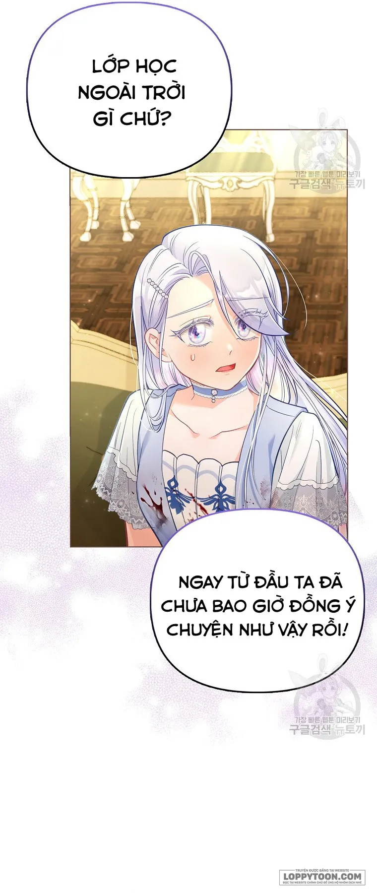 Phương Pháp Trồng Lúa Đặc Biệt Của Ác Nữ - Chap 28
