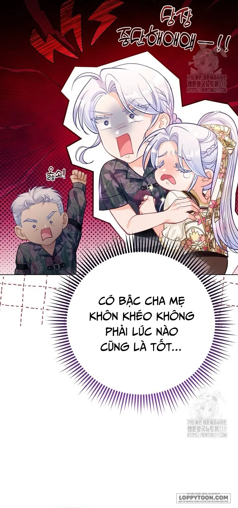 Phương Pháp Trồng Lúa Đặc Biệt Của Ác Nữ - Chap 31