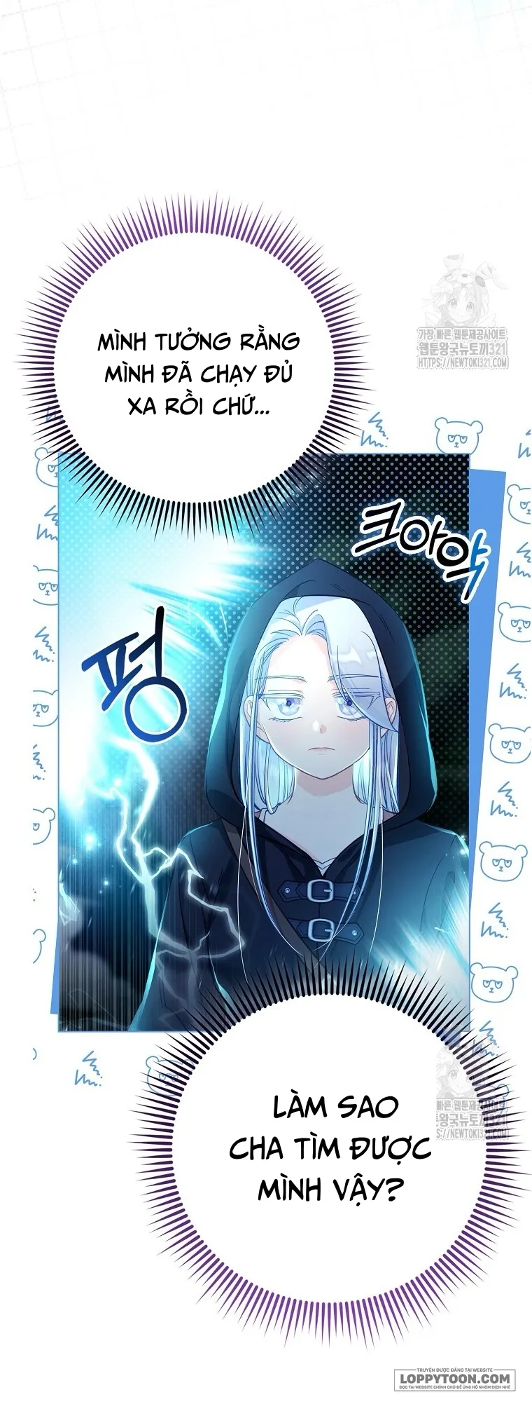 Phương Pháp Trồng Lúa Đặc Biệt Của Ác Nữ - Chap 32