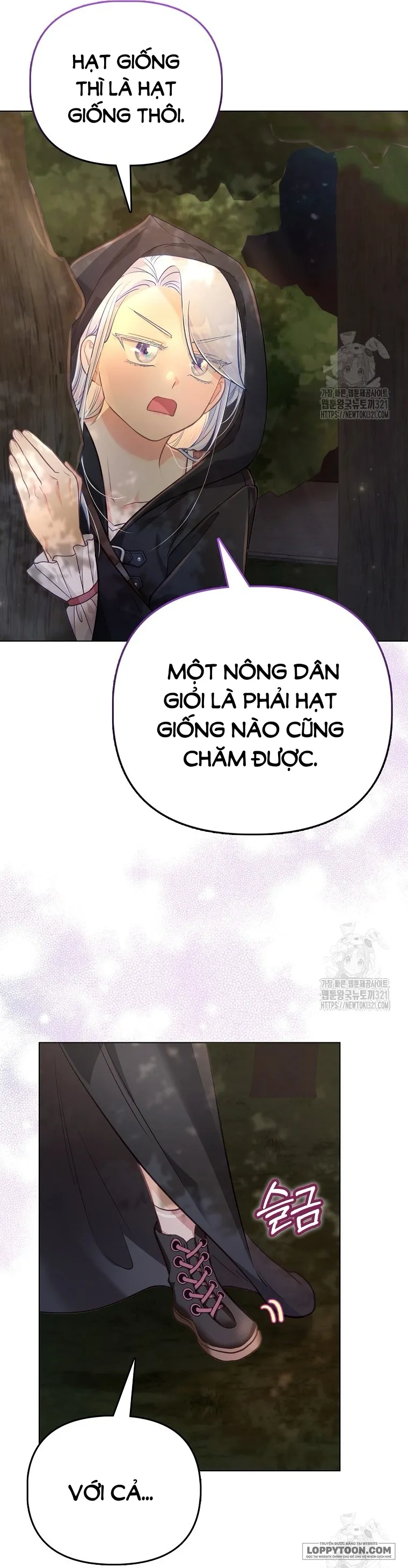 Phương Pháp Trồng Lúa Đặc Biệt Của Ác Nữ - Chap 32