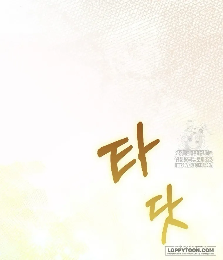 Phương Pháp Trồng Lúa Đặc Biệt Của Ác Nữ - Chap 33