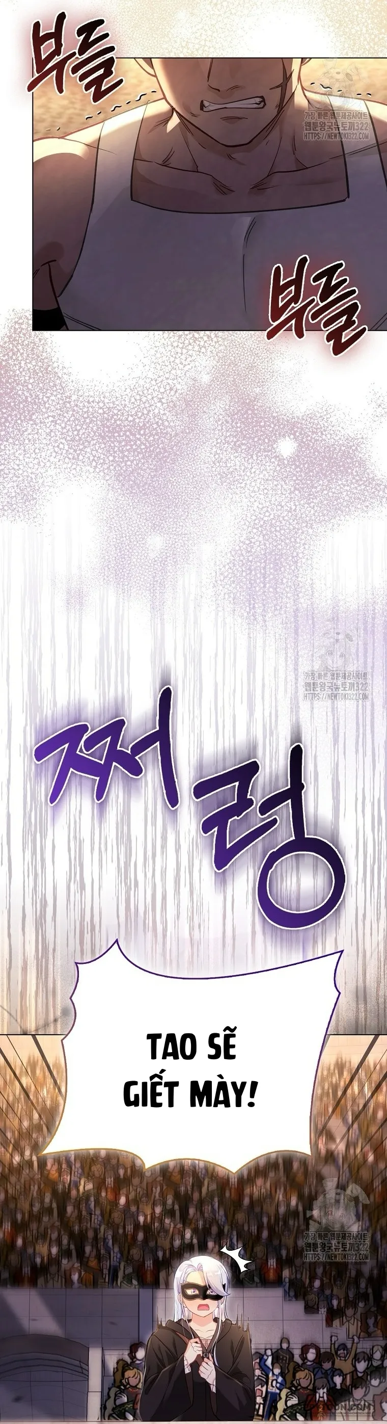 Phương Pháp Trồng Lúa Đặc Biệt Của Ác Nữ - Chap 33