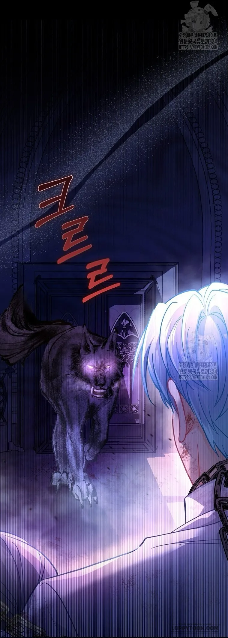 Phương Pháp Trồng Lúa Đặc Biệt Của Ác Nữ - Chap 35