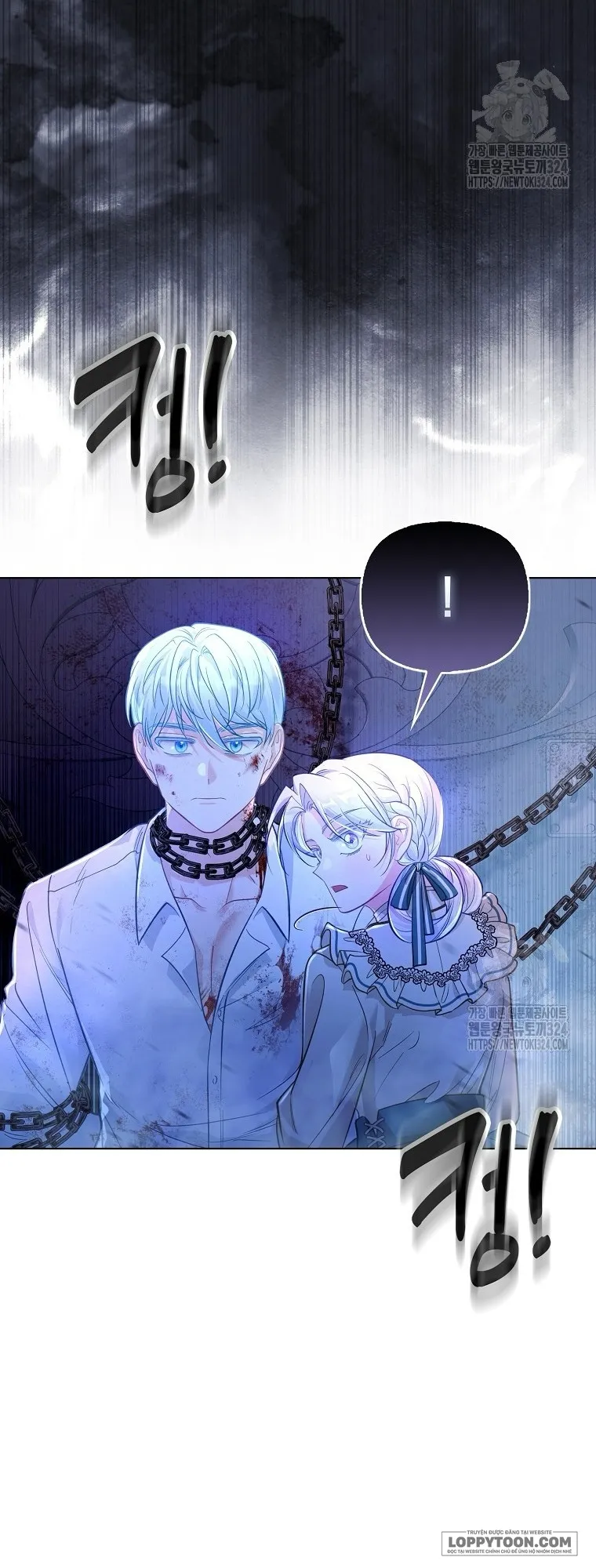 Phương Pháp Trồng Lúa Đặc Biệt Của Ác Nữ - Chap 35