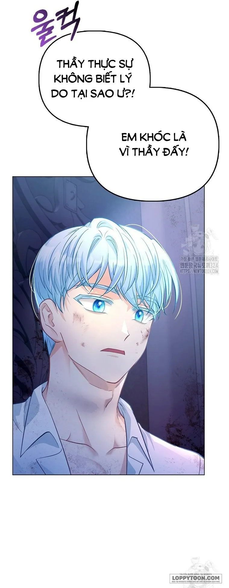 Phương Pháp Trồng Lúa Đặc Biệt Của Ác Nữ - Chap 35