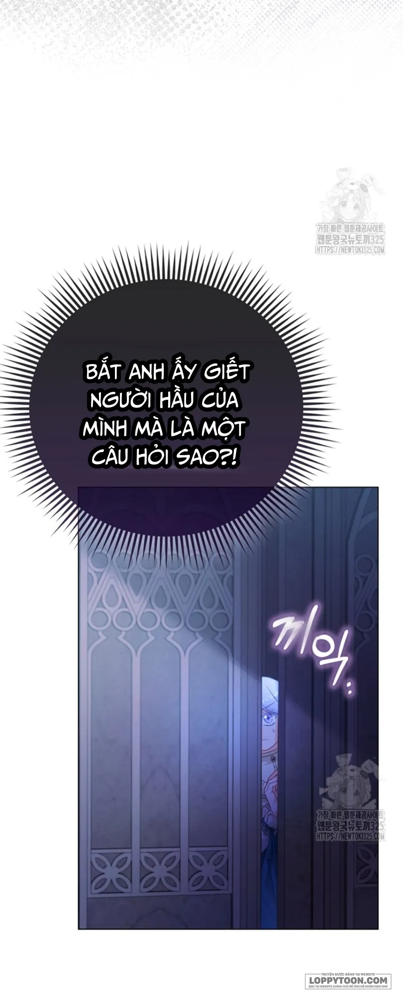 Phương Pháp Trồng Lúa Đặc Biệt Của Ác Nữ - Chap 36