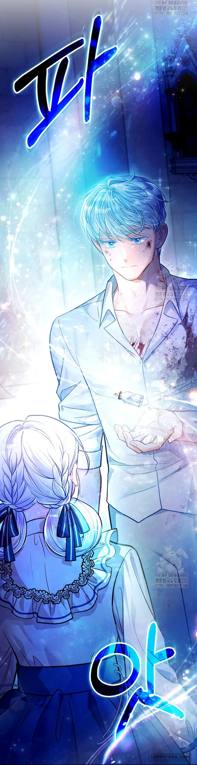 Phương Pháp Trồng Lúa Đặc Biệt Của Ác Nữ - Chap 36