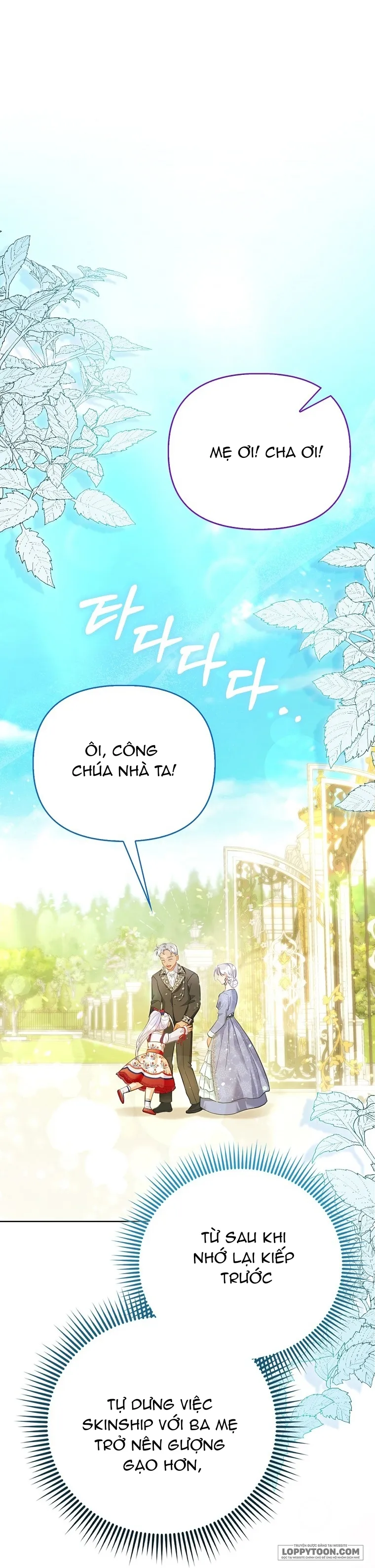 Phương Pháp Trồng Lúa Đặc Biệt Của Ác Nữ - Chap 4