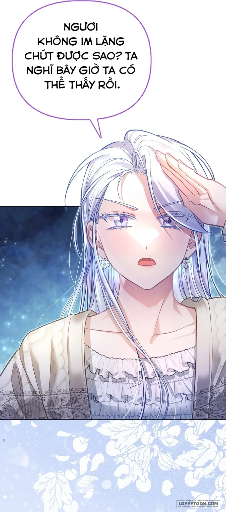 Phương Pháp Trồng Lúa Đặc Biệt Của Ác Nữ - Chap 45