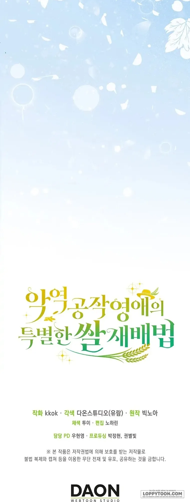 Phương Pháp Trồng Lúa Đặc Biệt Của Ác Nữ - Chap 8