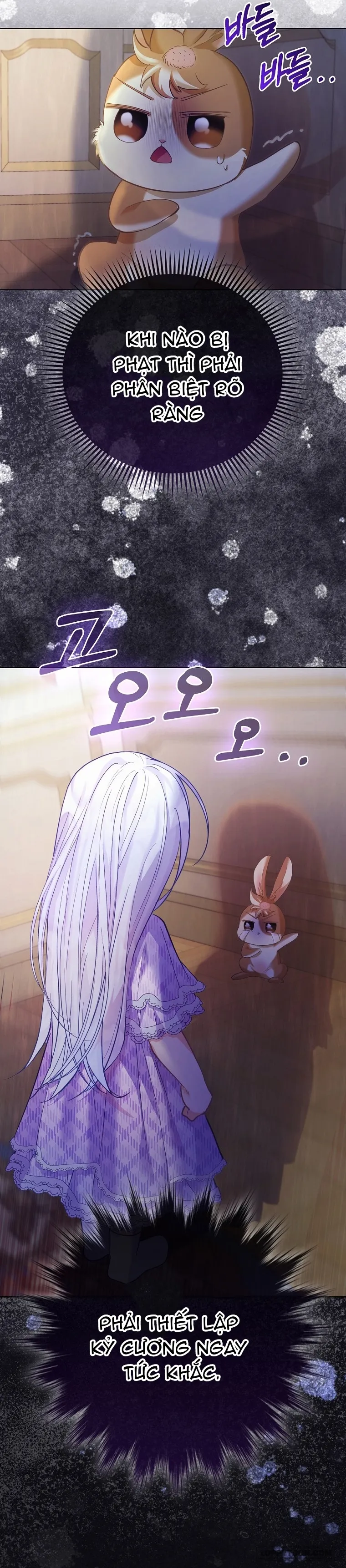 Phương Pháp Trồng Lúa Đặc Biệt Của Ác Nữ - Chap 9