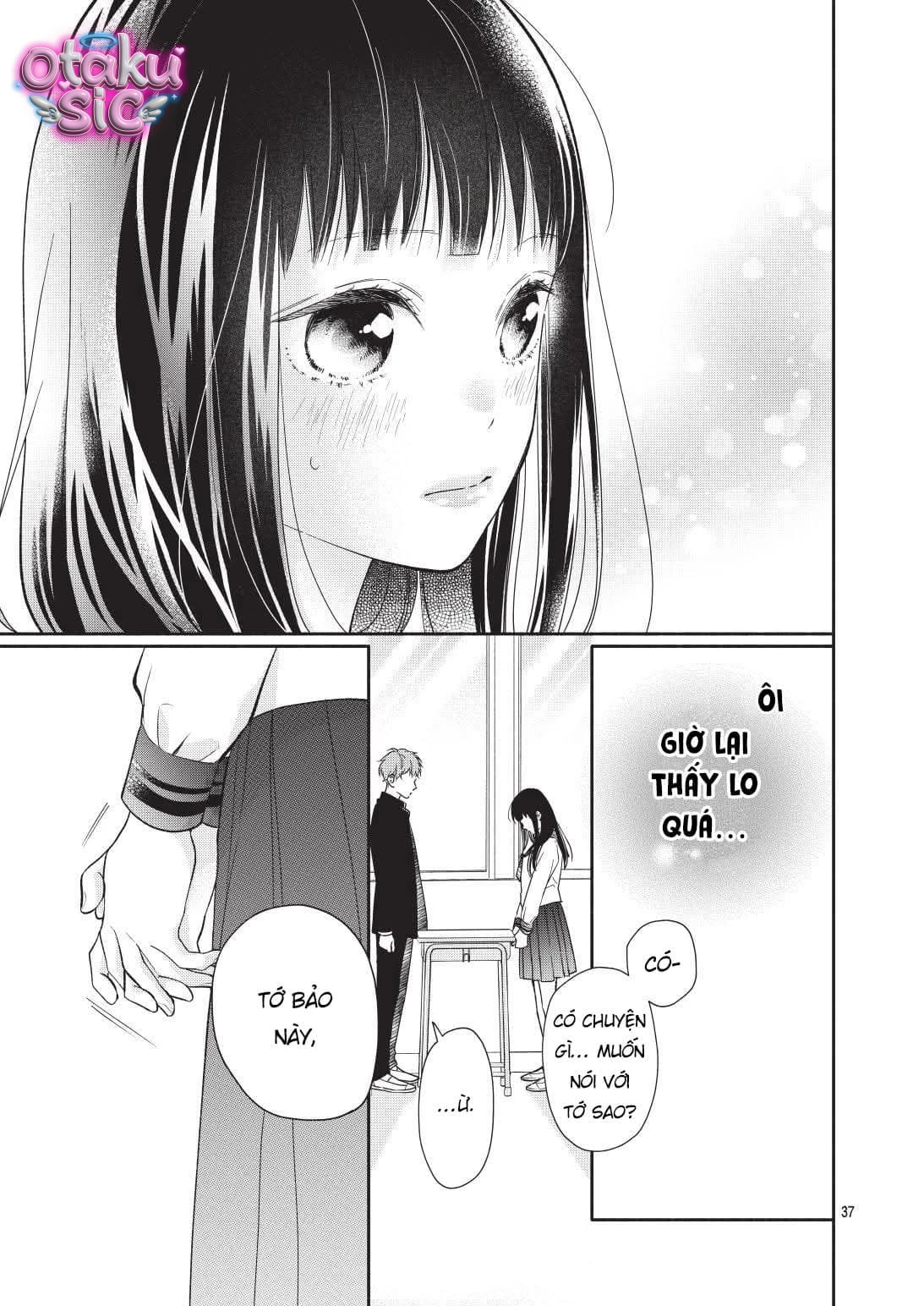 Pink To Habanero - Chap 1 - Trang 33