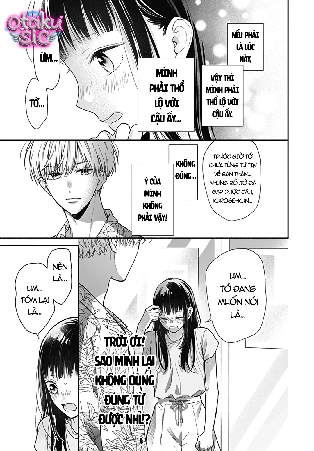 Pink To Habanero - Chap 19 - Trang 2