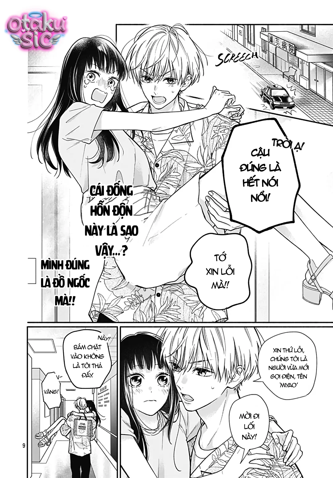 Pink To Habanero - Chap 19 - Trang 7
