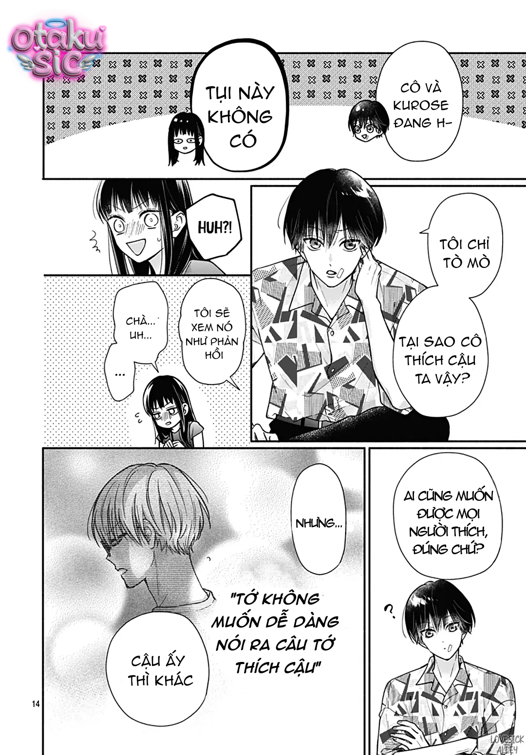 Pink To Habanero - Chap 27