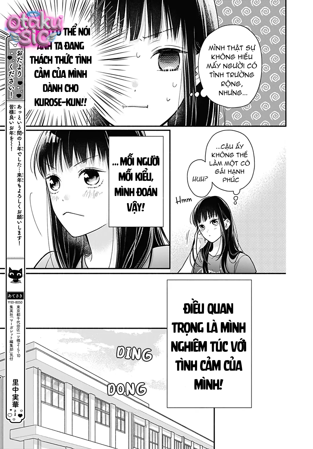 Pink To Habanero - Chap 27