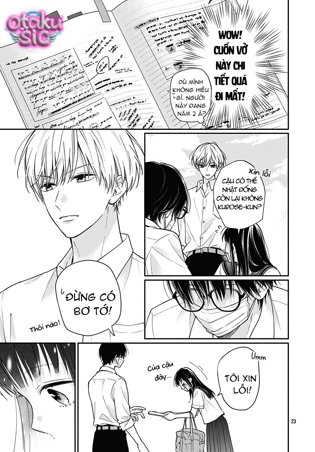 Pink To Habanero - Chap 27
