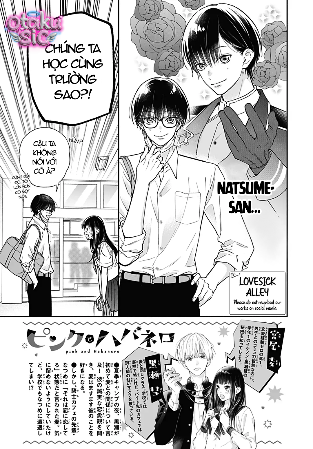 Pink To Habanero - Chap 28