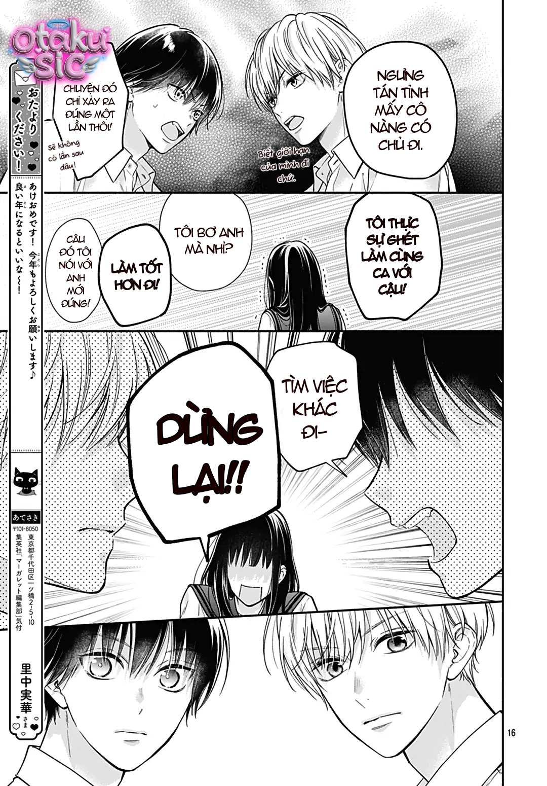 Pink To Habanero - Chap 28