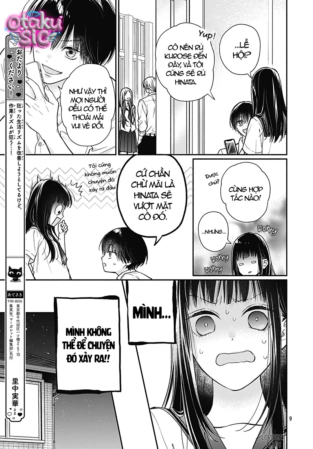 Pink To Habanero - Chap 29