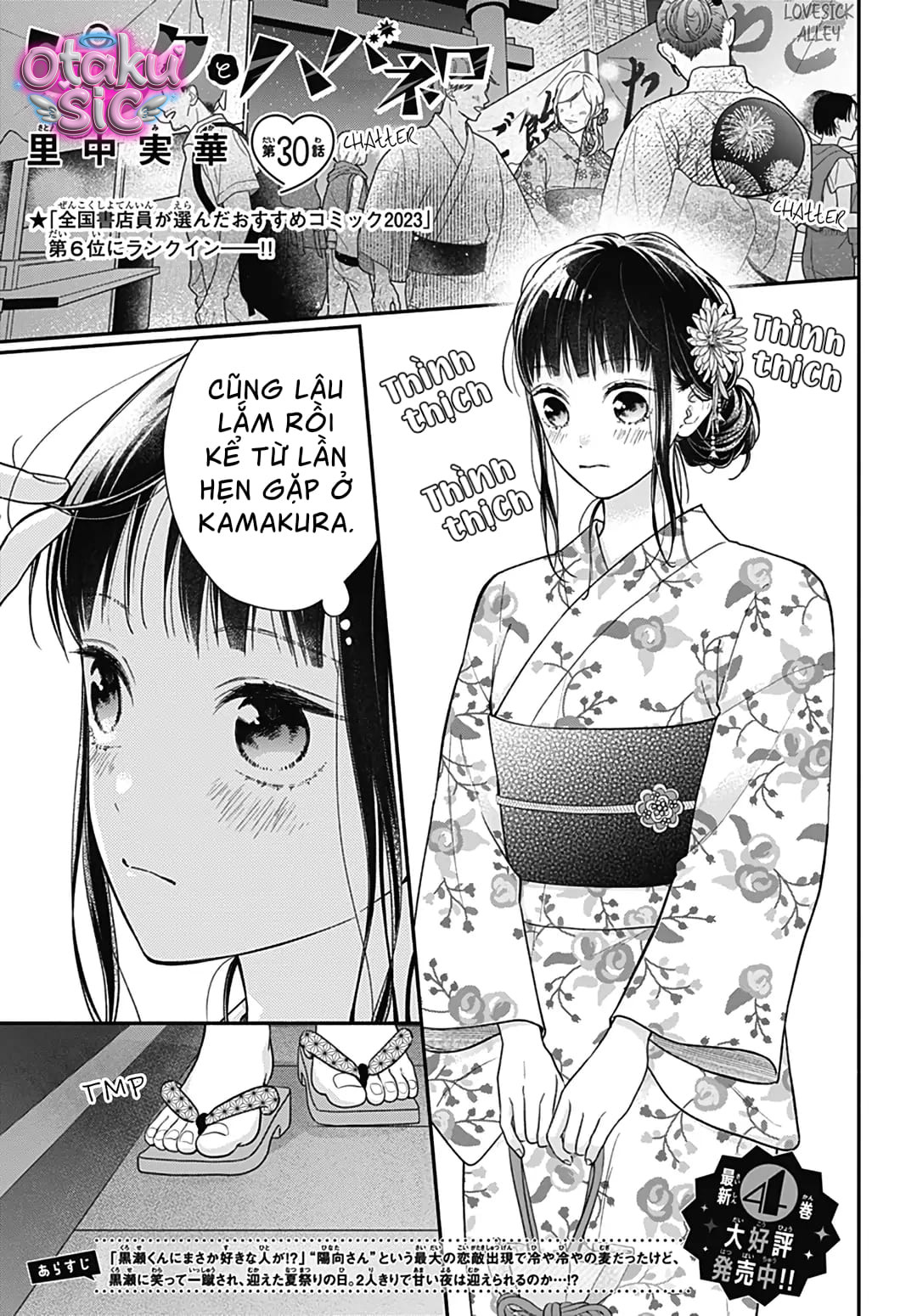 Pink To Habanero - Chap 30