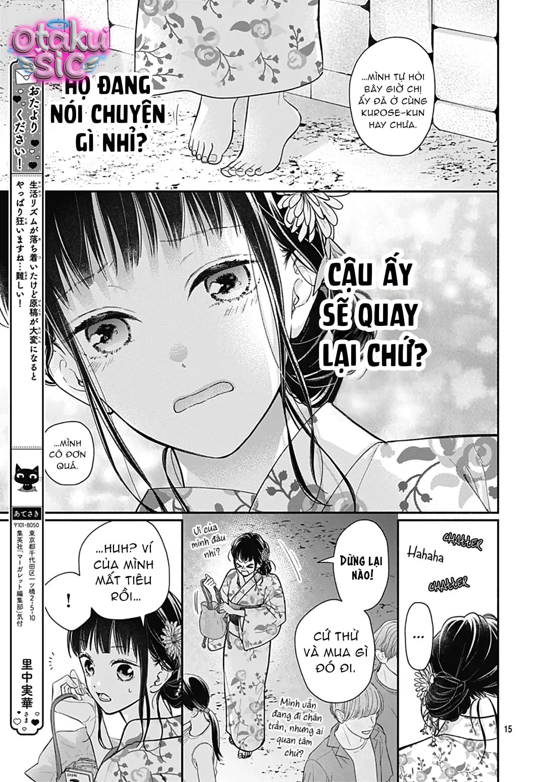 Pink To Habanero - Chap 30