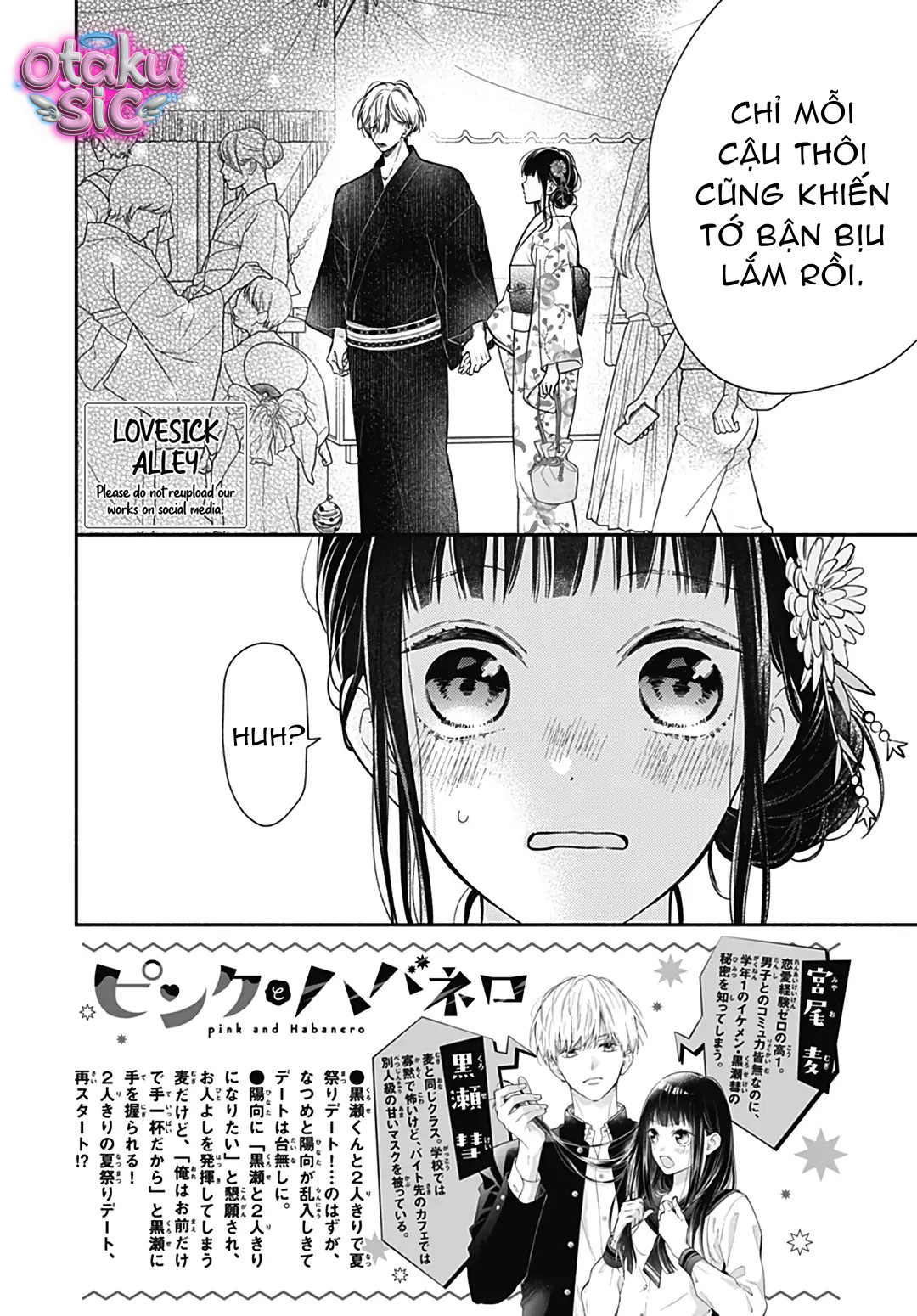 Pink To Habanero - Chap 31
