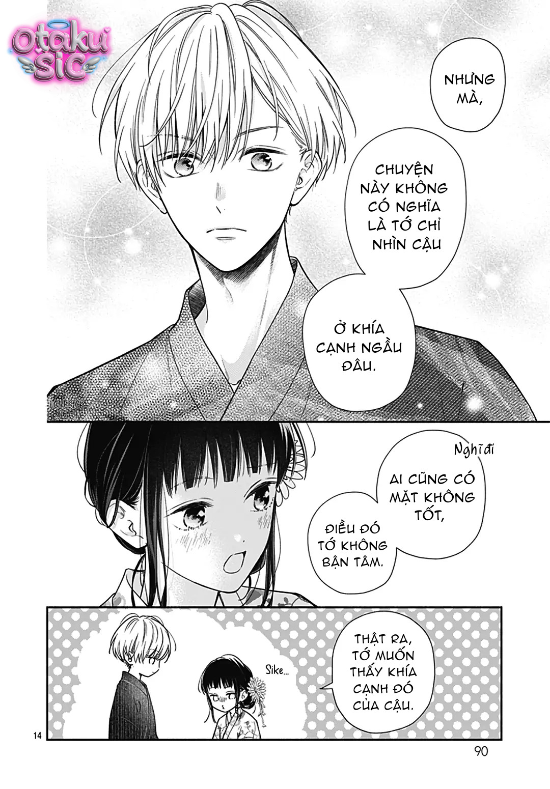Pink To Habanero - Chap 31