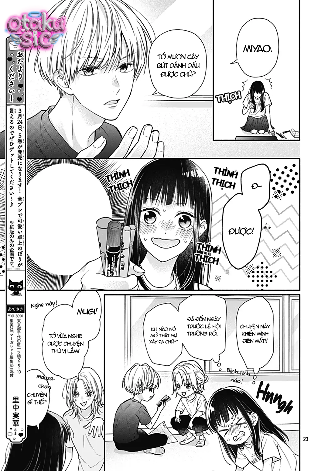 Pink To Habanero - Chap 32 - Trang 20