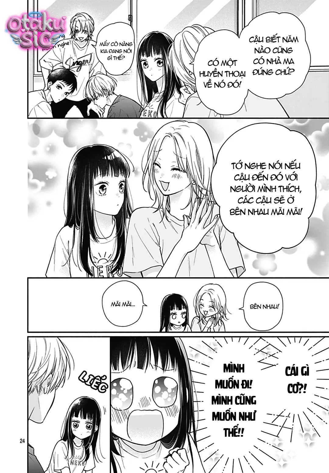 Pink To Habanero - Chap 32 - Trang 21