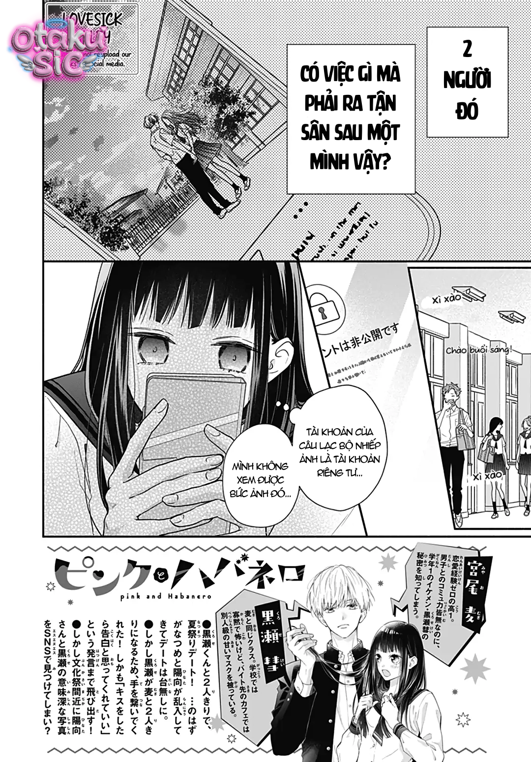 Pink To Habanero - Chap 33