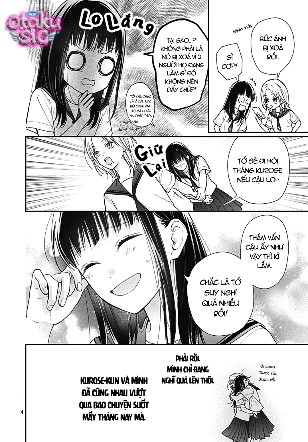 Pink To Habanero - Chap 33