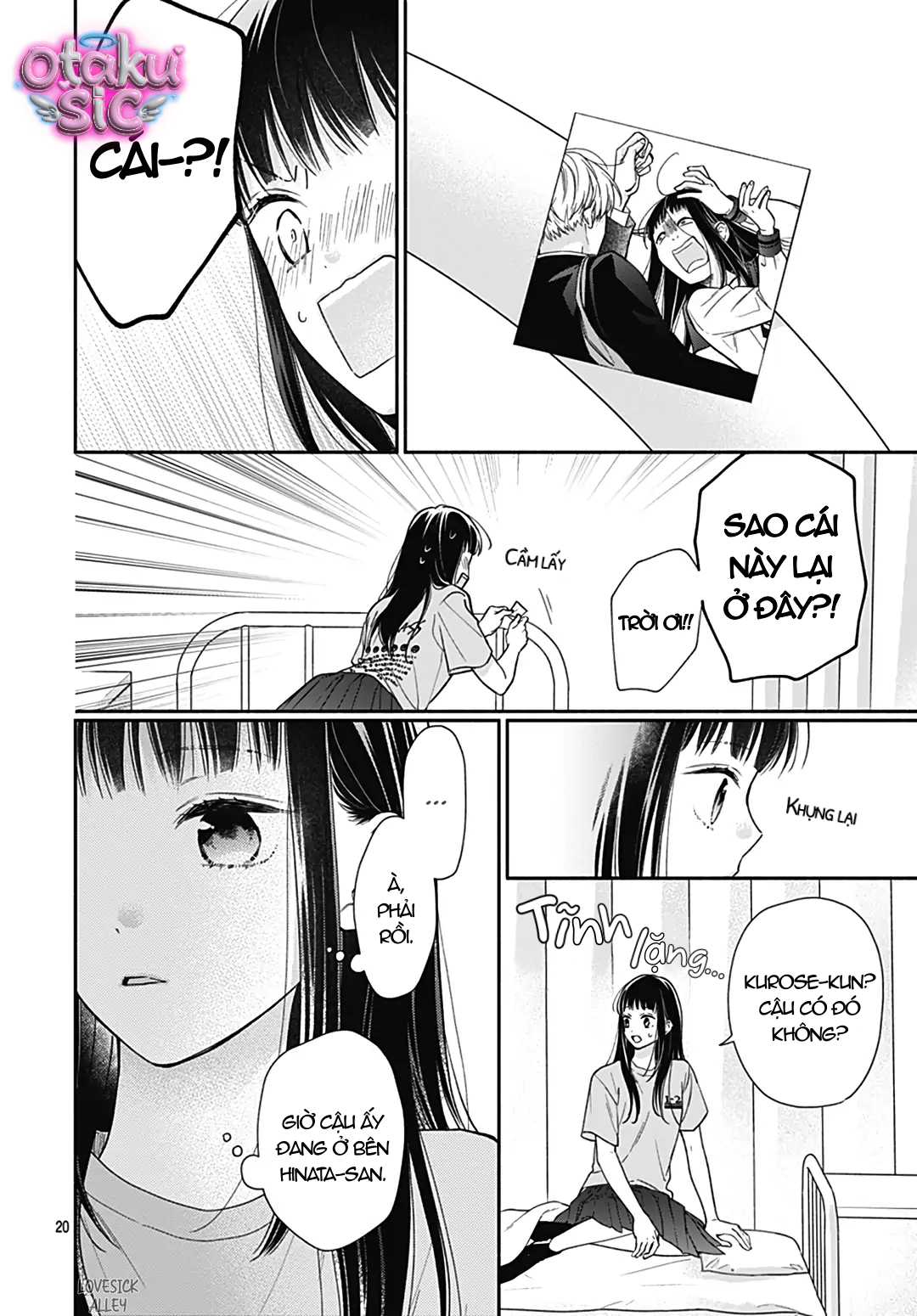 Pink To Habanero - Chap 33